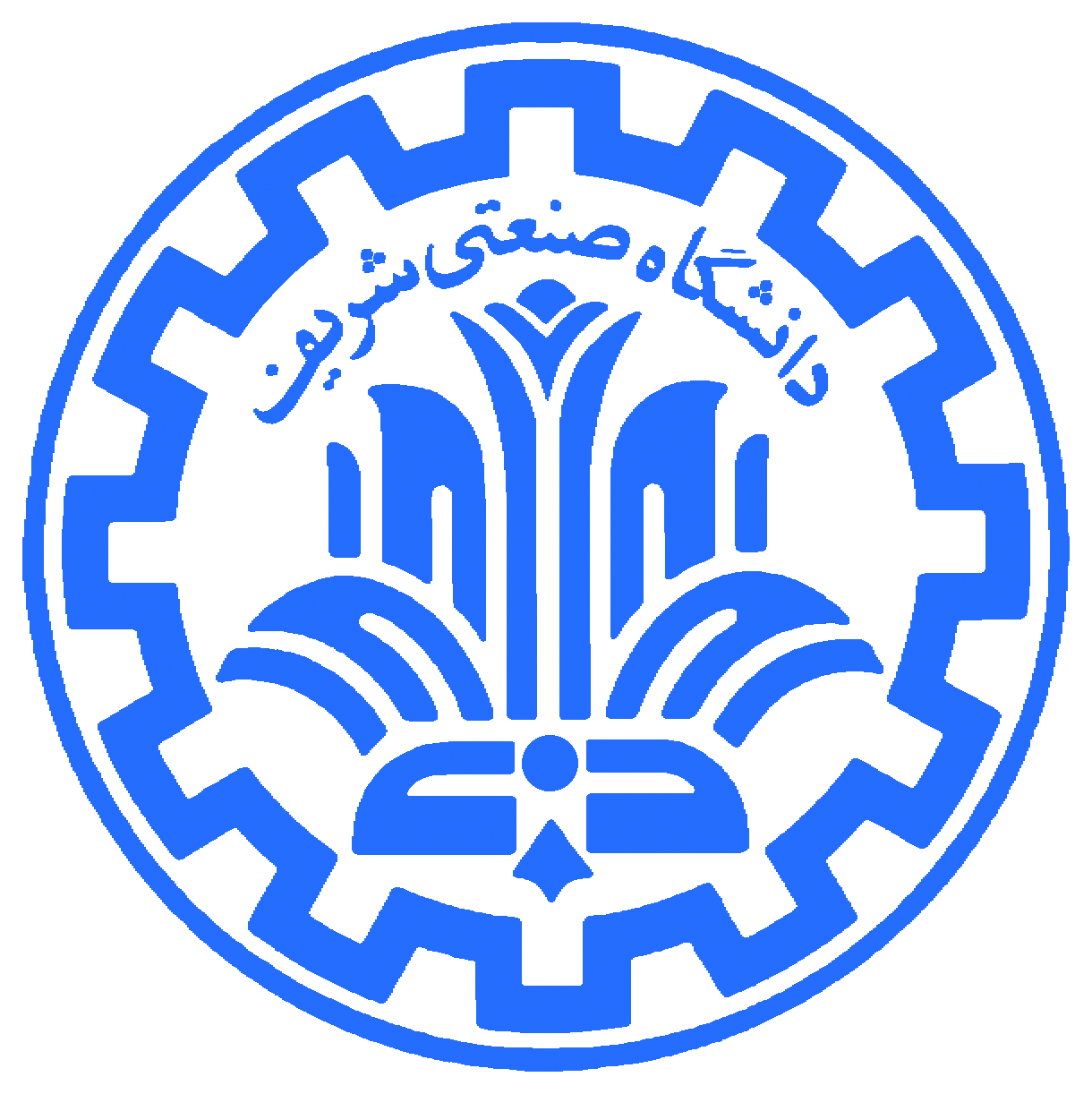 سامانه شریف